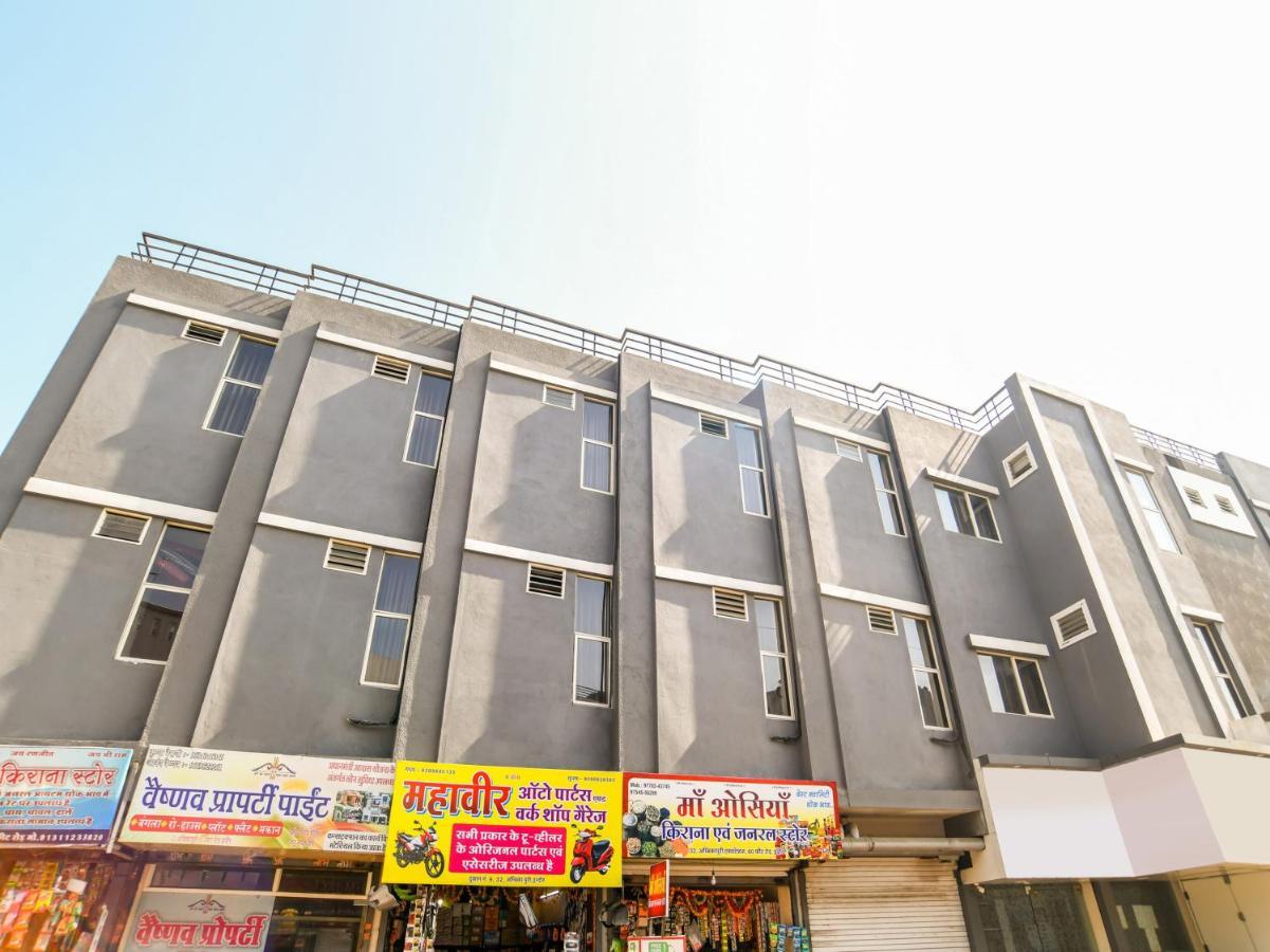 Oyo Collection O 78295 Da 2 Day Indore Esterno foto